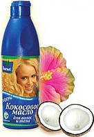 Кокосова олія Paracchute 500 мл