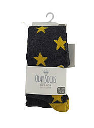 Дитячі колготи 12 до 18 місяців Туреччина унісекс новонароджених темно-сірий (НД77)