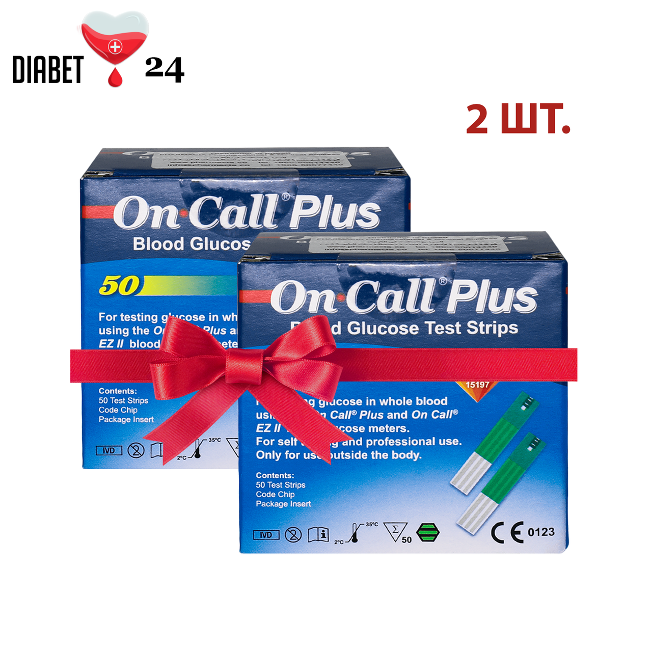 Тест-смужки On Call Plus 50 2 пачки, фото 1