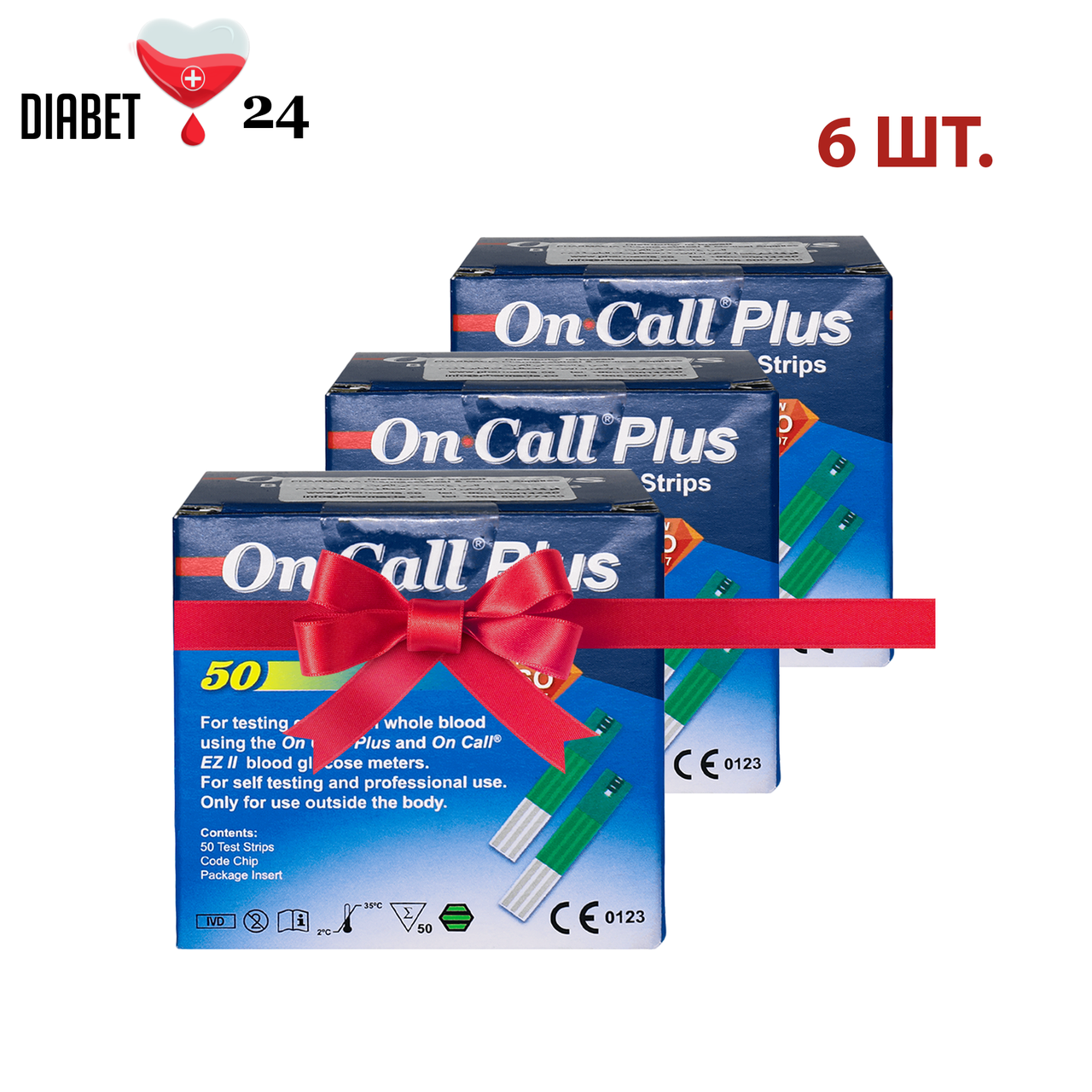 Тест-смужки On Call Plus 50 6 пачок, фото 1