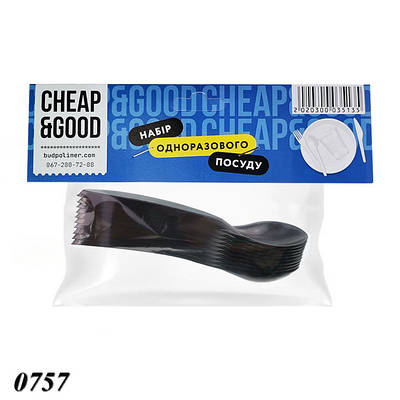 Набір одноразового посуду ложки чайні 10 шт