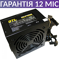 Блок живлення для ПК GTL 500W (GTL-500-120), бж для комп'ютера на 500вт