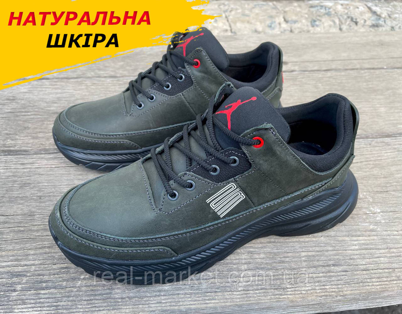 Весняні чоловічі шкіряні кросівки Jordan/Джордан хакі повсякденні з натуральної шкіри на весну взуття *01-44/12 хакі*, фото 1