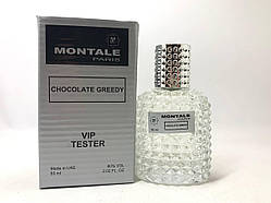 Женский тестер Montale Chocolate Greedy (Монталь чоколат гриди) ОАЭ 60 мл