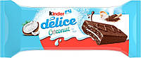 Бисквитное пироженое Kinder Delice Coconut