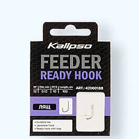 Поводок Kalipso Ready Hook лещ