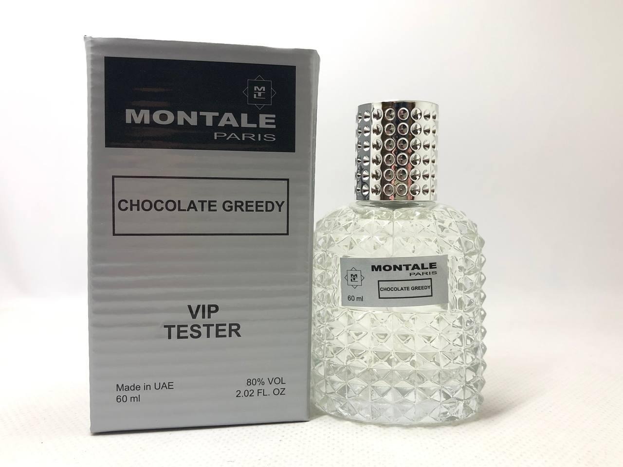 Женский тестер Montale Chocolate Greedy (Монталь чоколат гриди) ОАЭ 60 мл, фото 1
