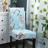 Чохол на стілець "Небесна магнолія"EStyle