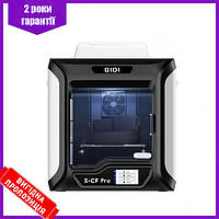 Профессиональный 3D-принтер 3д принтер 3d printer 3D-принтер QIDI TECH X-CF Pro 300 x 250 x 300 OKI