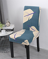 Чохол на стілець "Нефритовий лист"EStyle