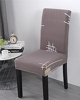 Чохол на стілець "М'який графіт" EStyle