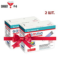 Тест-полоски GAMMA MS 50 2 упаковки