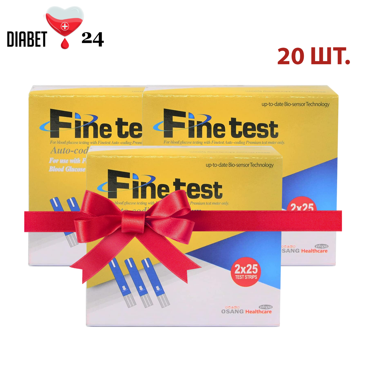 Тест-смужки Finetest premium 50 20 паковань