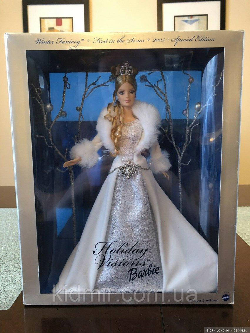 Barbie Holiday Visions Winter Fantasy B251