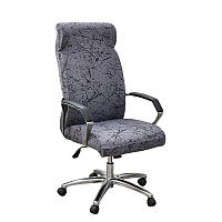 Чехол на офисное кресло Cover серый принт размер L С15