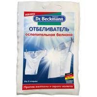 Відбілювач Dr. Beckmann в економічній упаковці 80 г (4008455412511\/4008455542515)