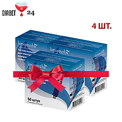 Тест-смужки Longevita 4 пачки по 50 шт.