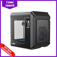 Профессиональный 3D-принтер 3д принтер 3d printer 3D-принтер FlashForge Adventurer 4 Lite 220x200x250 OKI