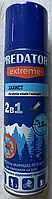 Предейтор (Predator) Екстрим синій до 15 діб 150мл Аерозоль акарицид-репелент для нанесення на одяг