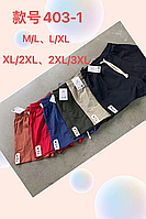Женские шорты стрейч лён НОРМА (р-ры 42-52) 403-1 (в уп. разный цвет) пр-во Китай.