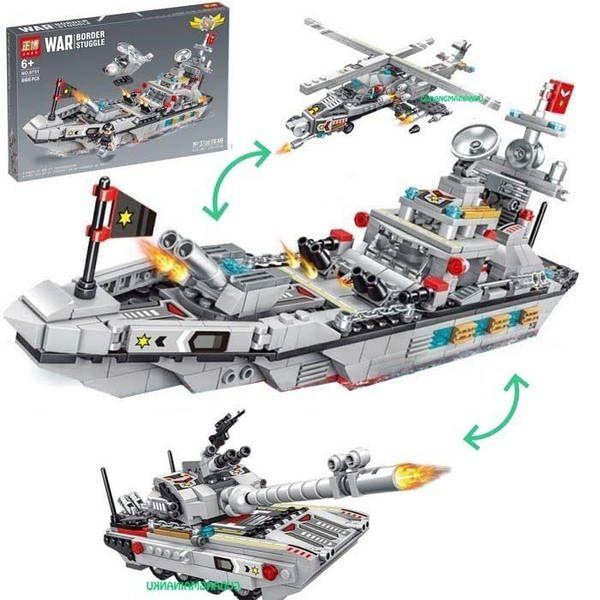 Купить 4в1! 3в1 военный конструктор військовий лего lego танк корабель ...