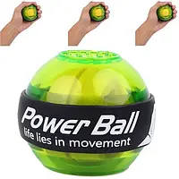 Тренажер Гироскопический эспандер Power Ball Green зеленый