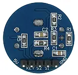 Модуль поворотного енкодера. Обертовий потенціометр EC11 Arduino, фото 6