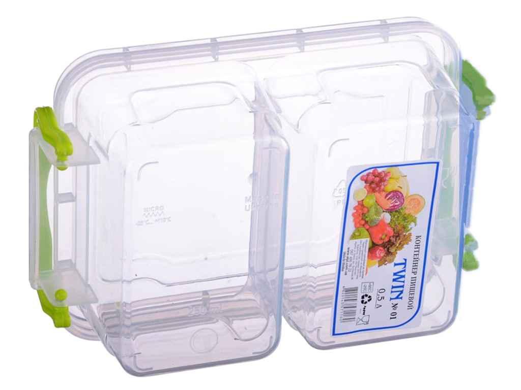 Контейнер пластиковий 0,5л Twin №01 подвійний ТМ AL-PLASTIK FG