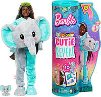 Лялька Барби перевтілення джунглі слоненя Barbie Cutie Reveal Jungle Series Elephant