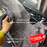 Шумоізоляція Авто 8 мм х 500 мм х 800 мм СAIMAN-8 (Шумопоглинач, Шумка авто, Неткане полотно), фото 9
