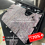 Шумоізоляція Авто 8 мм х 500 мм х 800 мм СAIMAN-8 (Шумопоглинач, Шумка авто, Неткане полотно), фото 8