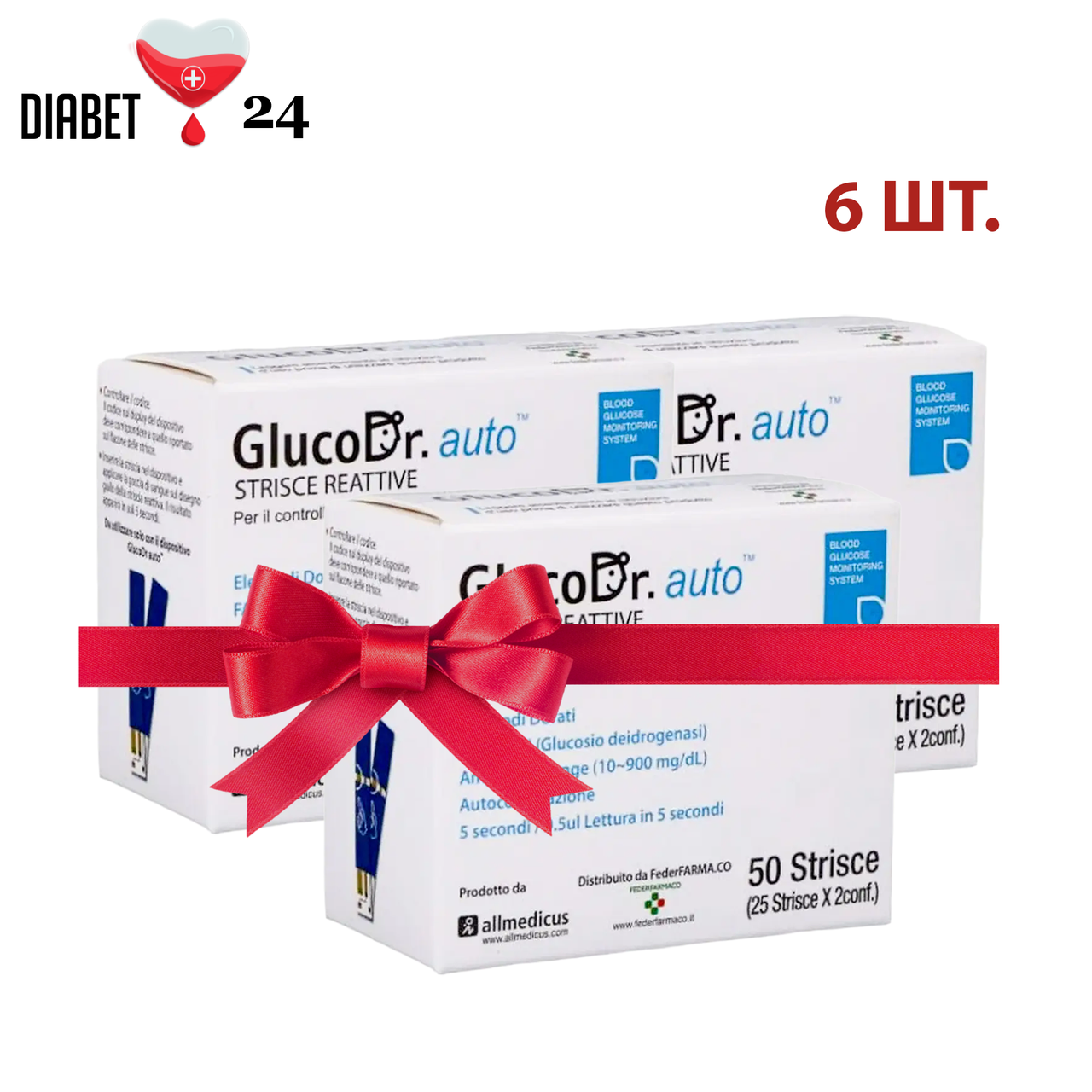 Тест-смужки GlucoDr auto 50 шт 6 пачок