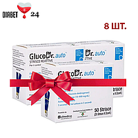 Тест-полоски GlucoDr auto 50 шт 8 упаковок