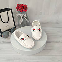 Взуття 21-25 розмір