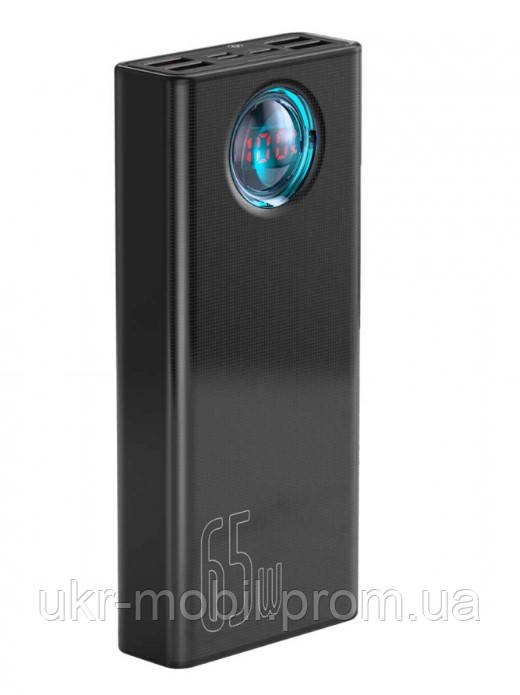 Повербанк (УМБ) Baseus Amblight Digital Display Quick Charge (PPLG-A01), 30000 mAh, 65 W, (у комплекті —