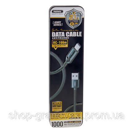 USB кабель Micro Remax RC-166m, фото 2