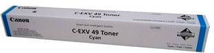 Тонер Canon C-EXV49C C3325i/C3330i/C3520i/C3720i/DX C3730i/DX C3822/DX C3826i (19000 стор) Cyan Baumar - Порадуй Себе
