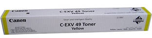 Тонер Canon C-EXV49Y C3325i/C3330i/C3520i/C3720i/DX C3730i/DX C3822/DX C3826i (19000 стор) Yellow Baumar - Порадуй Себе