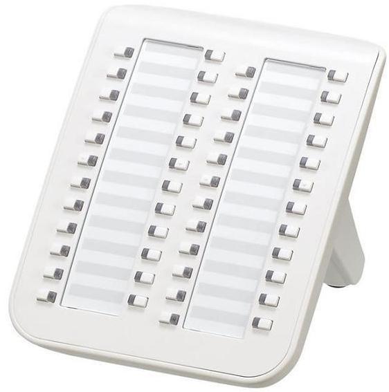 Модуль розширення Panasonic KX-NT505X White, 48 DSS клавіш, для АТС TDЕ/NCP/NS Baumar - Порадуй Себе