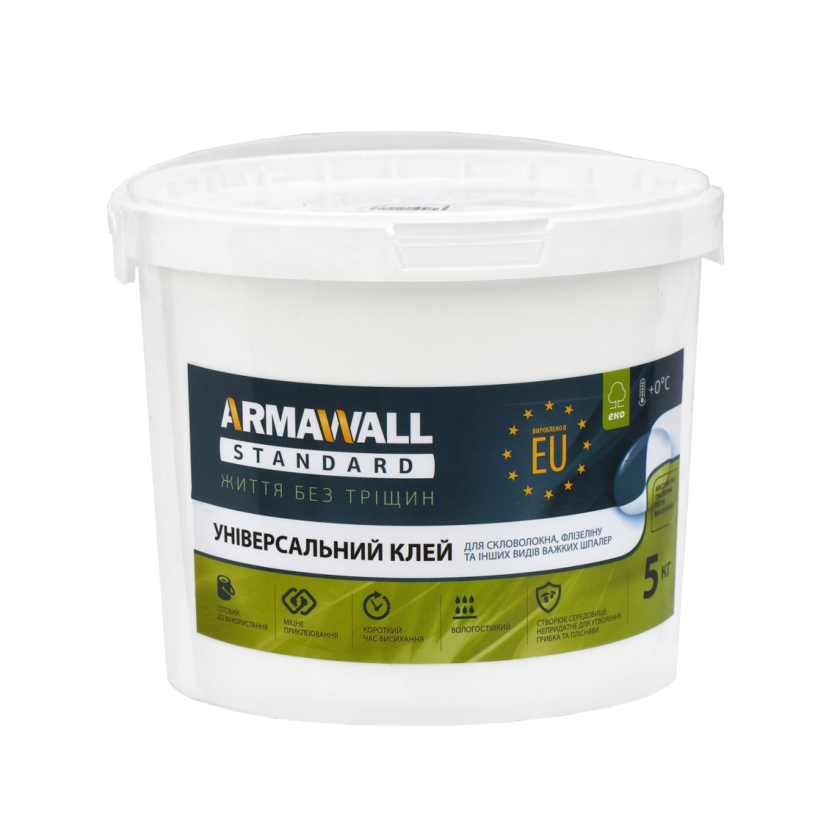 Клей для склохолста Armawall 5 кг