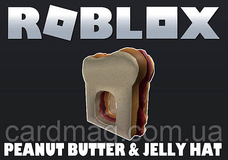 Roblox: Peanut Butter and Jelly Hat, фото 1