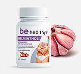 Гельмінтол. Антипаразитарний комплекс 60 капс. BE HEALTHY Джерелія, фото 3