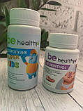 Гельмінтол. Антипаразитарний комплекс 60 капс. BE HEALTHY Джерелія, фото 8