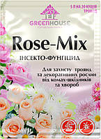 Инсекто-фунгицид Roze-Mix Имекс Агро 10 г