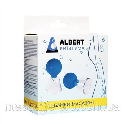 Массажные банки Albert Киевгума Поликарбонатный 2 шт Банки для массажа ...