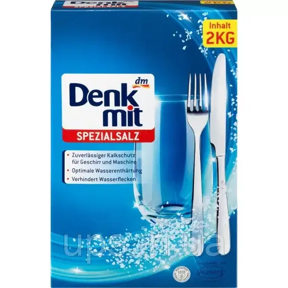 Denkmit Сіль для посудомийних машин, 2 кг, фото 1