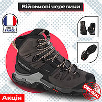 Мужские военные берцы Salomon Quest 4 Gtx W