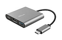 Trust Dalyx 3-in-1 Multiport USB-C Adapter ALUMINIUM Baumar - Порадуй Себя