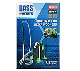 Пилосос для басейну та ставка Bass Polska 4224 з набором насадок 1600 Вт, фото 7