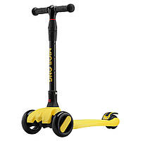 Самокат Miqilong Fargo жовтий Baumar - Порадуй Себе